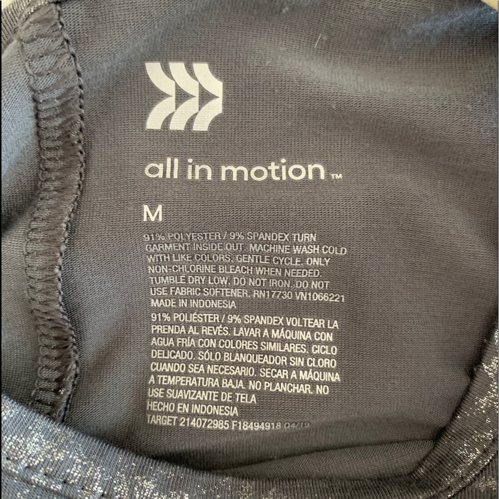⭐️All In Motion silver tank - Picture 5 of 5